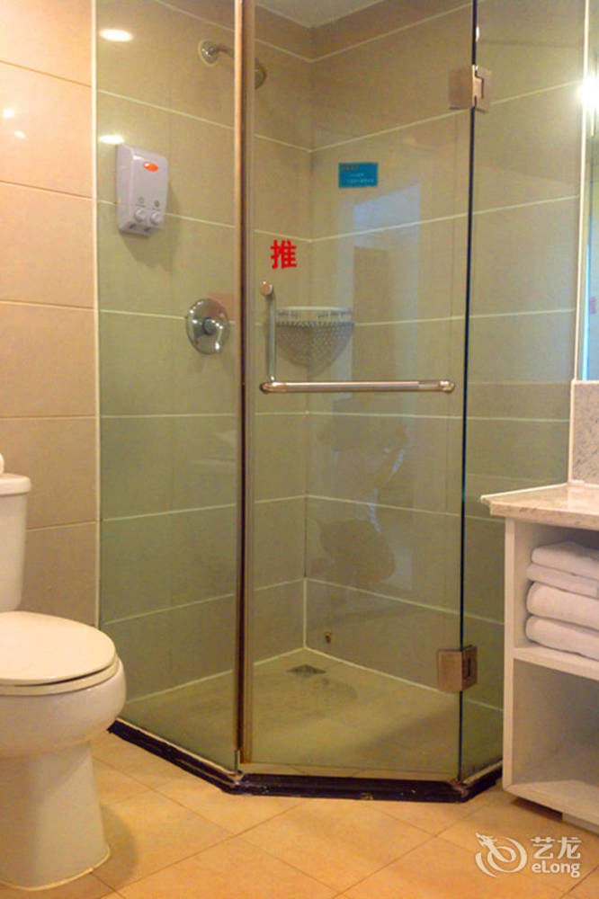 Joy Qinjin Hotel - Xi'An Xi'an  Exterior photo