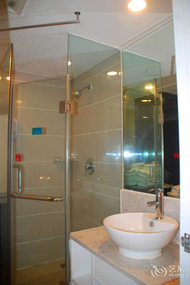 Joy Qinjin Hotel - Xi'An Xi'an  Exterior photo