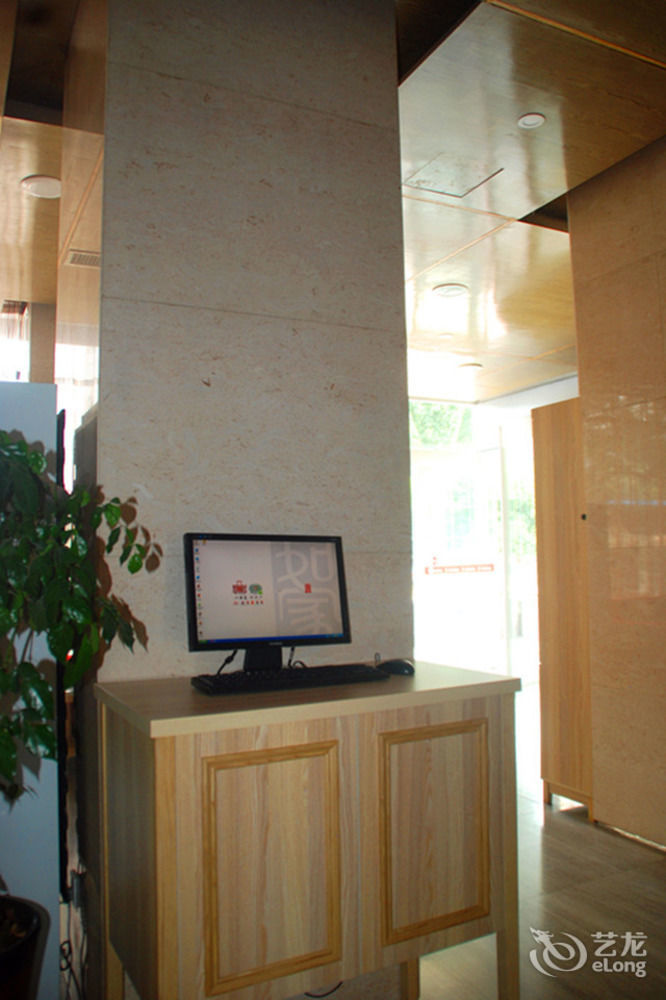 Joy Qinjin Hotel - Xi'An Xi'an  Exterior photo